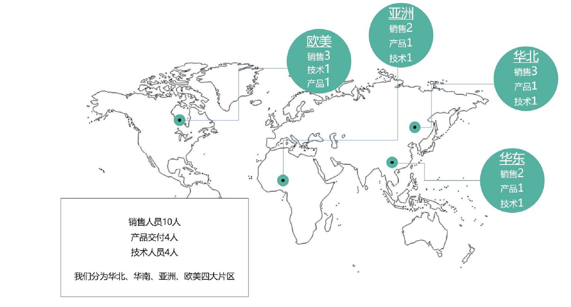 圖片2.jpg
