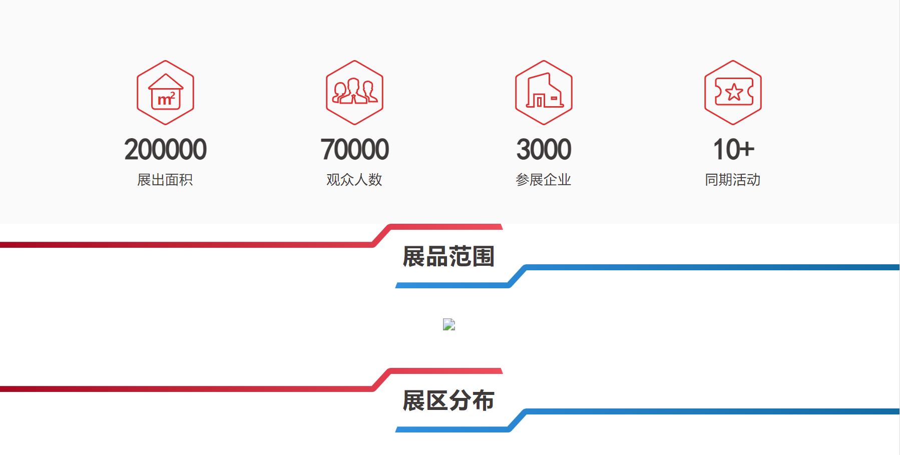 WPS圖片(1).png