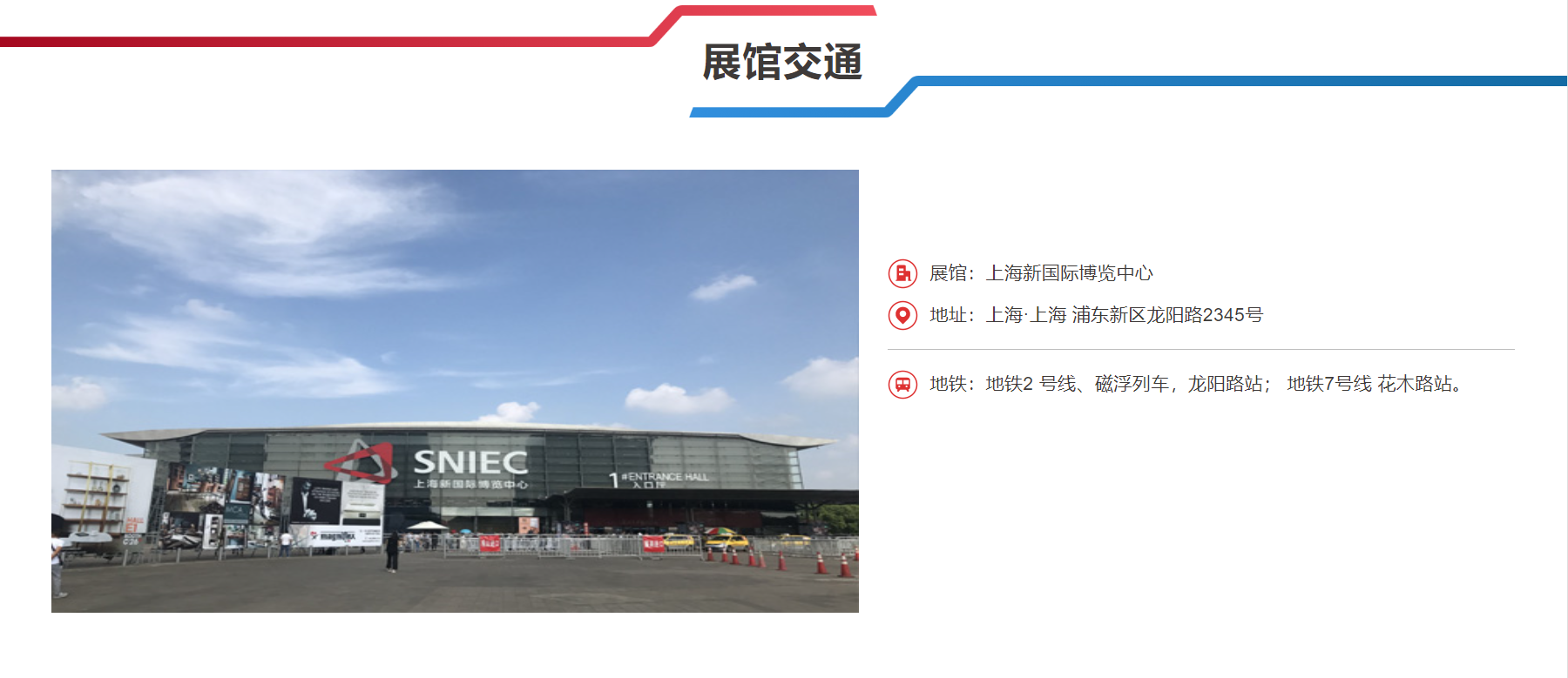 WPS圖片(1)4.png